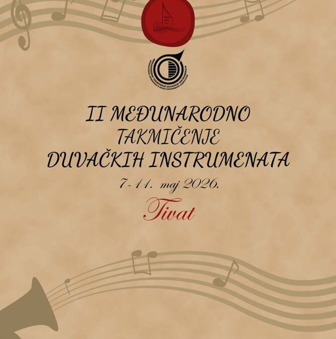 II. Međunarodno takmičenje duvačkih instrumenata, Tivat, Crna Gora